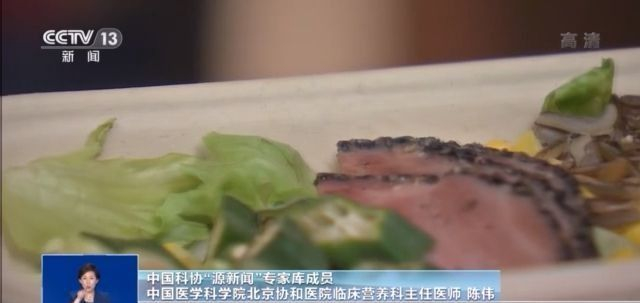 一问到底丨“轻食”成新“食尚”  它真的健康又减肥吗？