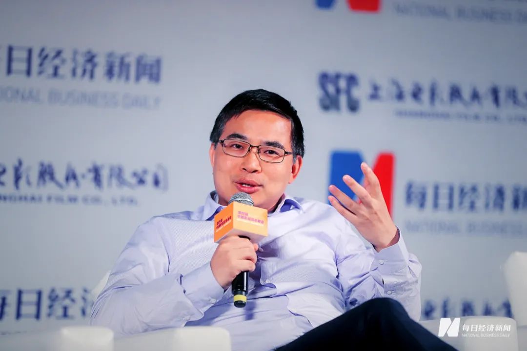 远景科技集团CEO张雷图片来源：主办方供图