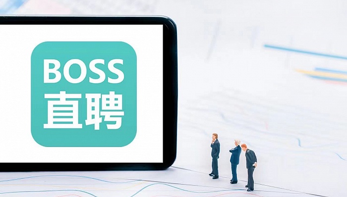 BOSS直聘上市首日收涨95.79%，市值超前程