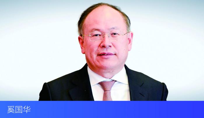 专访中信集团总经理奚国华双碳目标将重塑全球产业链