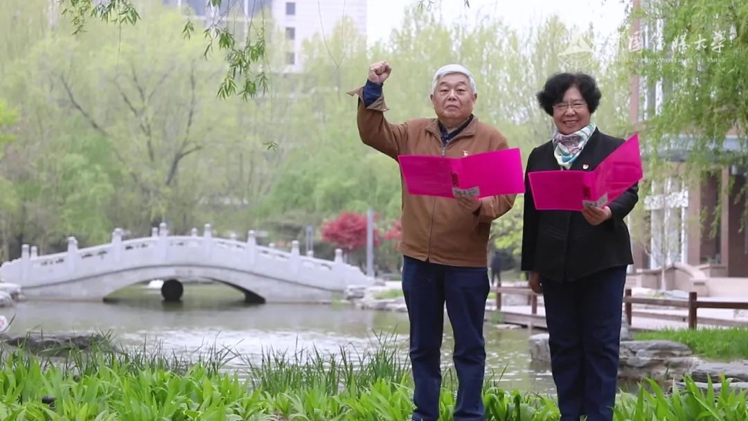 深情表白 中传师生唱支山歌给党听 天合乐学帮助家长发现孩子的更多可能