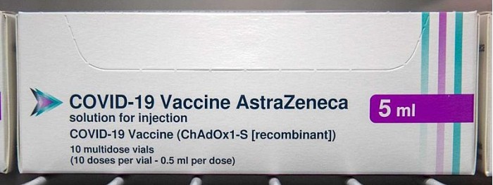 EMA发现阿斯利康新冠疫苗又一副作用 CLS患者不应接种该疫苗