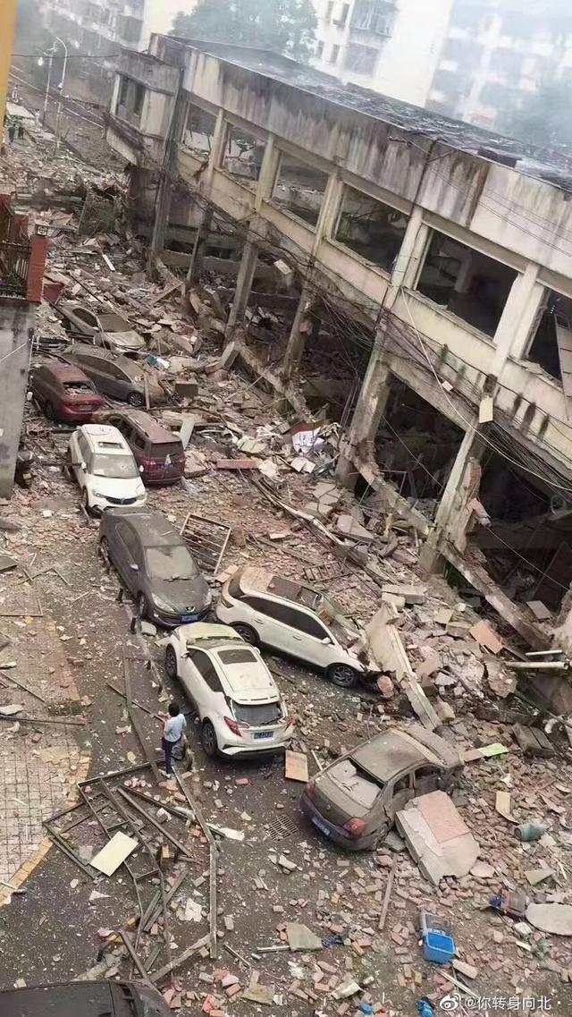 十堰通报张湾区613事故已投入救援力量超2000人