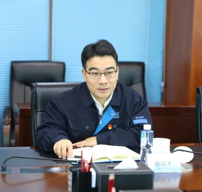 图为中核国电漳州能源有限公司党委书记,董事长陈国才