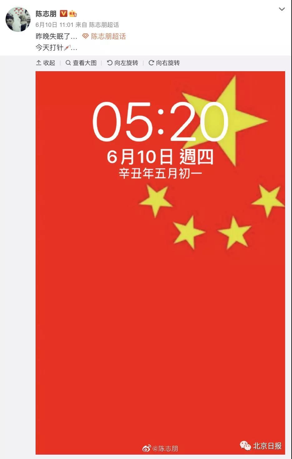 936_1470竖版 竖屏