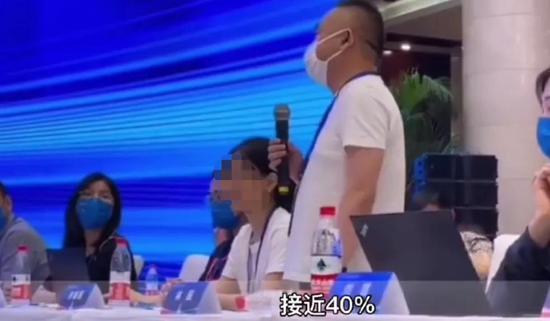 自曝身家有1400亿 私募大佬林园 凡尔赛 背后隐藏着一个秘密 茅台 新浪财经 新浪网