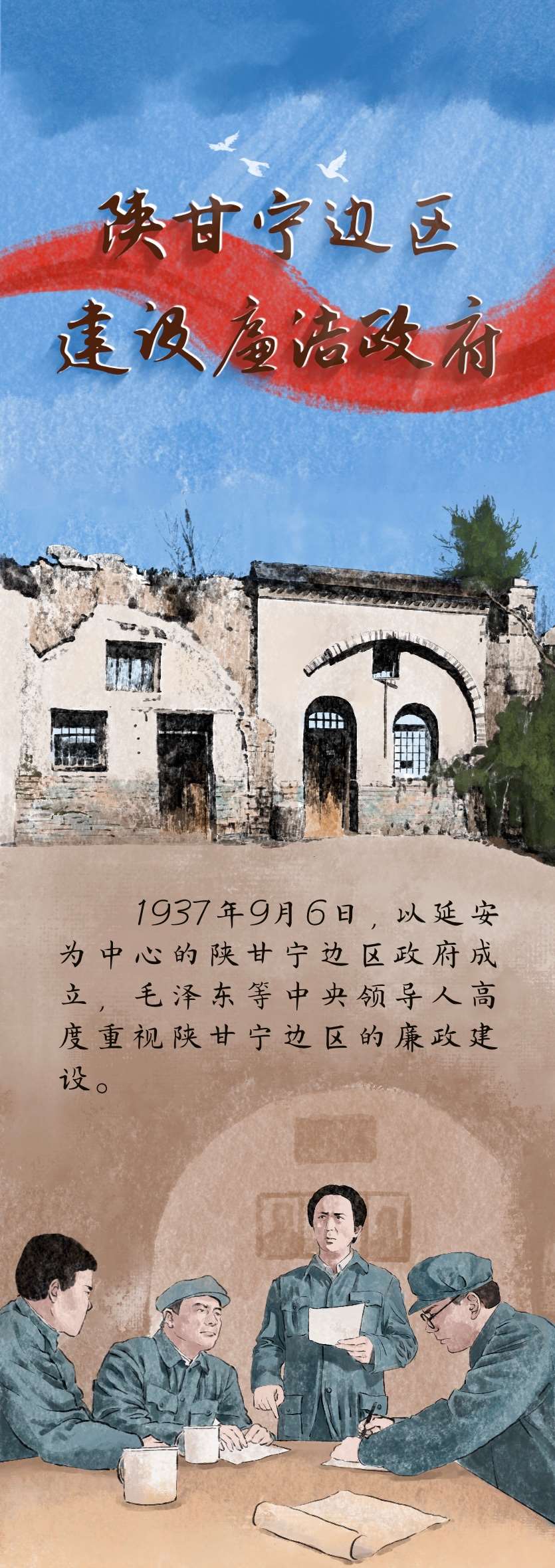 （中央纪委国家监委网站郭兴重庆市纪委监委罗泽旭）