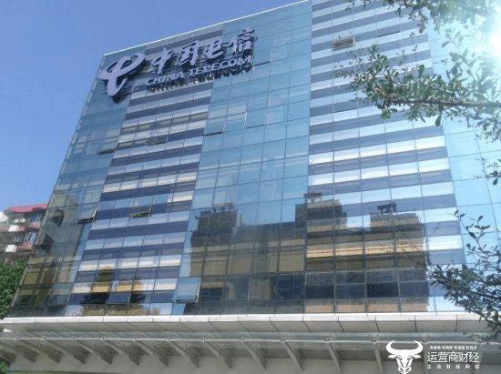 据知情人士向运营商财经网独家透露,在2020年中国电信各地市公司业绩