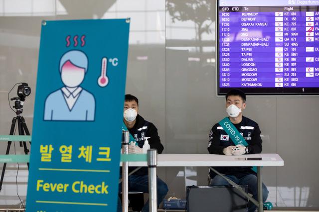韩国：两款中国疫苗注射者可有条件入境免隔离