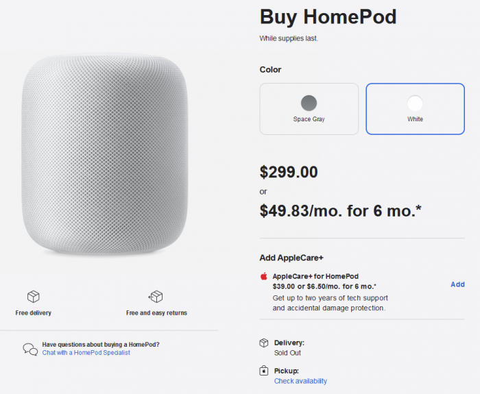 苹果美国在线商店的全尺寸HomePod已宣告售罄