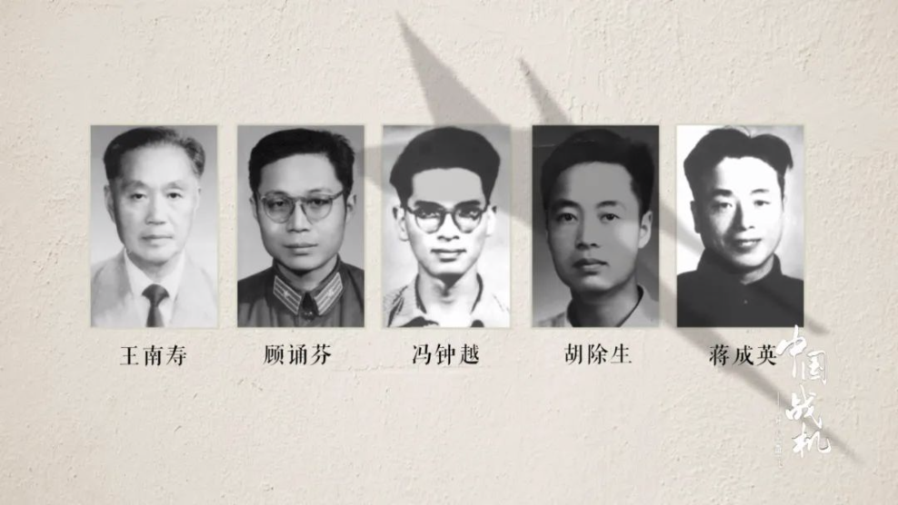 ����־ǧ�����������١����зҡ�����Խ��������������Ӣ5������µ���ʦ�칫�ҡ�