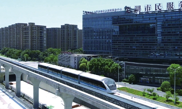 国内首条连续刚构跨座式单轨芜湖轨道交通2号线一期完成热滑试验
