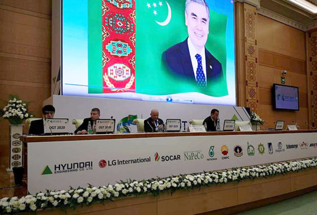 土库曼斯坦总理梅列多夫参加土库曼斯坦石油天然气国际大会 图源：社交媒体