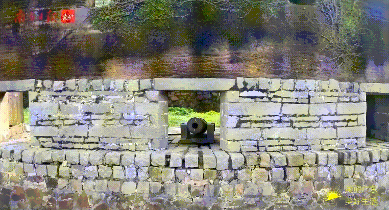 △江门新会崖门炮台