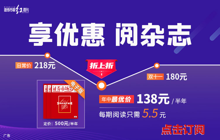 凌志软件：积极开拓国内市场 迎“国产化”趋势下的机遇