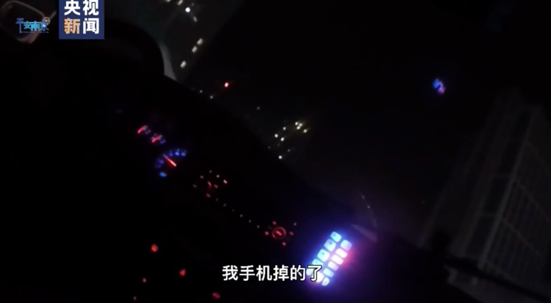 老人迷路自责：“我讨厌吧？”民警的回答好暖！