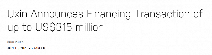 优信宣布正式签署3.15亿美元融资协议