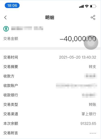公检法给我打电话该要怎么做?在线等挺急的