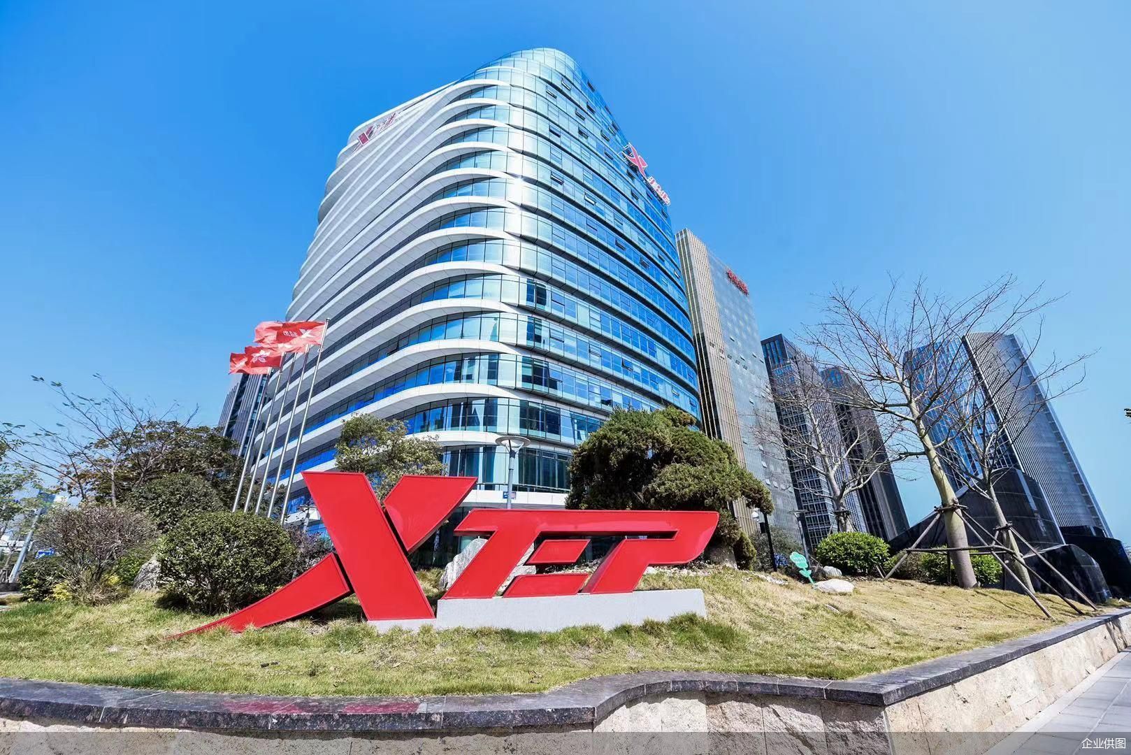 获近10亿港元投资 特步能否借力高瓴成下一个"安踏"