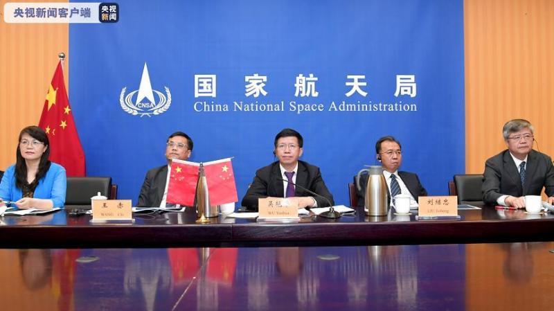 中国国家航天局与俄罗斯国家航天集团公司联合发布国际月球科研站路线