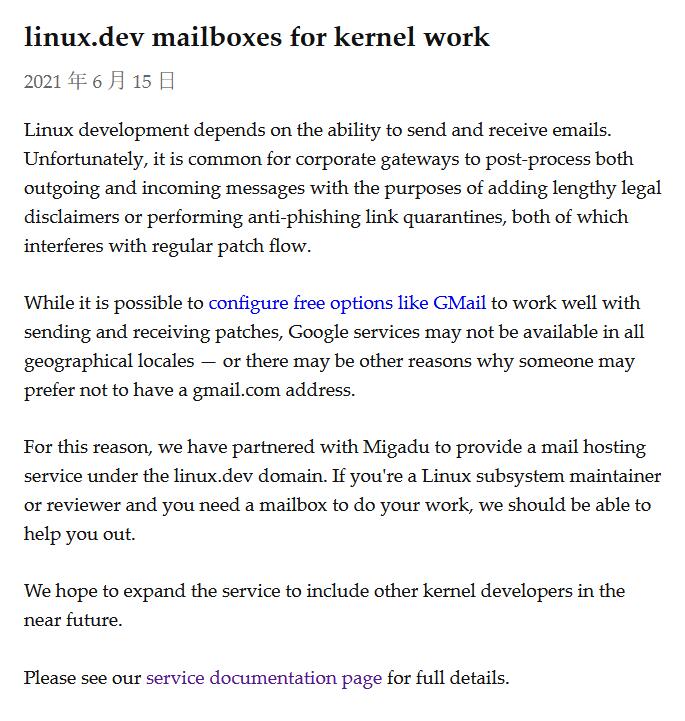 Linux.org公告：在linux.dev域名下提供邮件托管服务