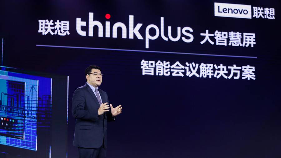 联想中国区中小企业客户业务群thinkplus事业部总经理刘嘉