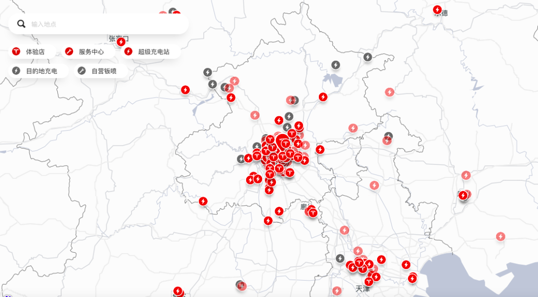 ▲特斯拉在京津冀地区的所有服务设施