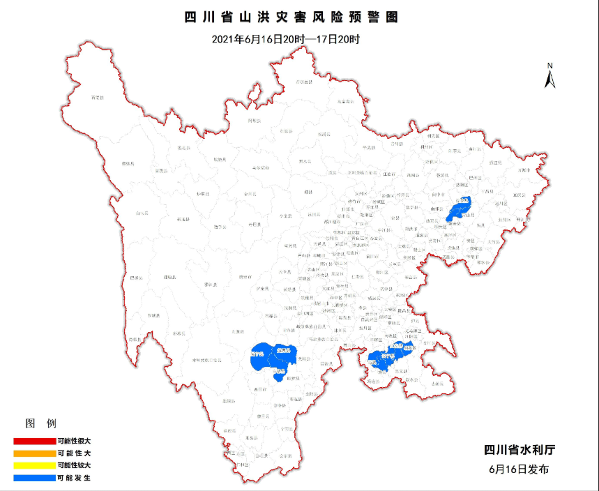 四川发布山洪蓝色预警涉及川东 川南11个县 市 区 四川省 新浪科技 新浪网