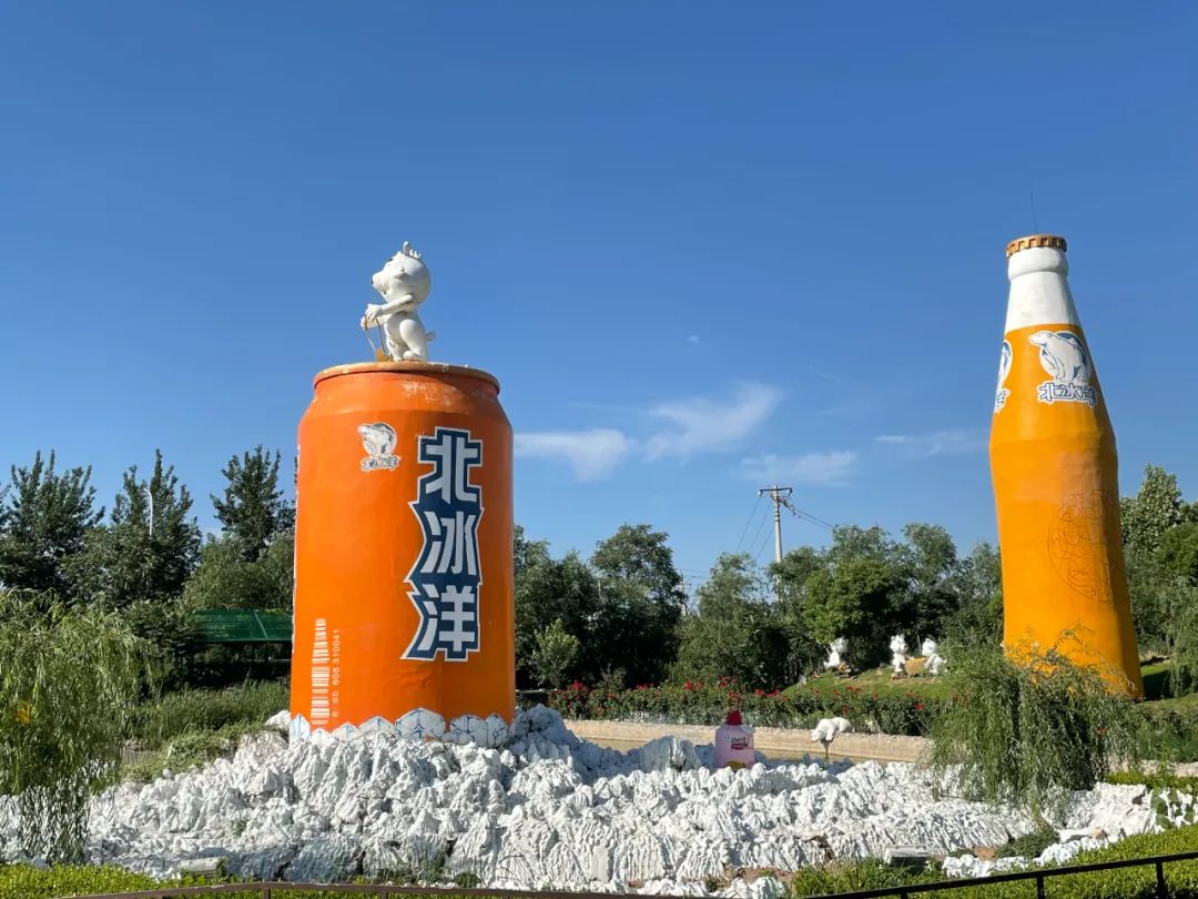 vr探中华老字号打卡义利北冰洋工厂我的童年回来了