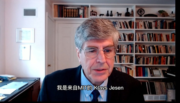 康宁反应器技术产学研用成果全球发布|康宁_新浪财经_新浪网