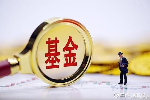 基金教父被终身禁入一点不冤 其他人该不该处理也很重要