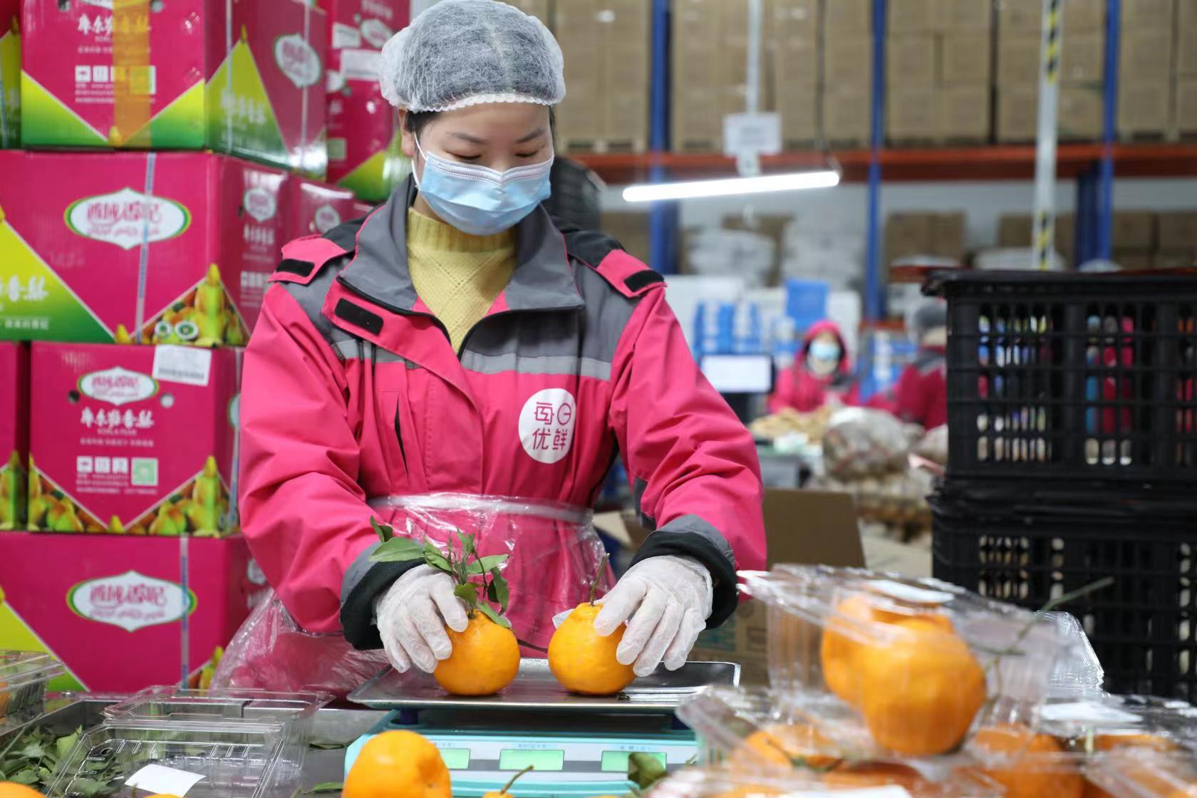 以智战剩每日优鲜智慧零售网络管控食材损耗