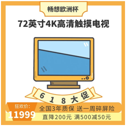 【1万个红包】这月私房钱怕是不够用