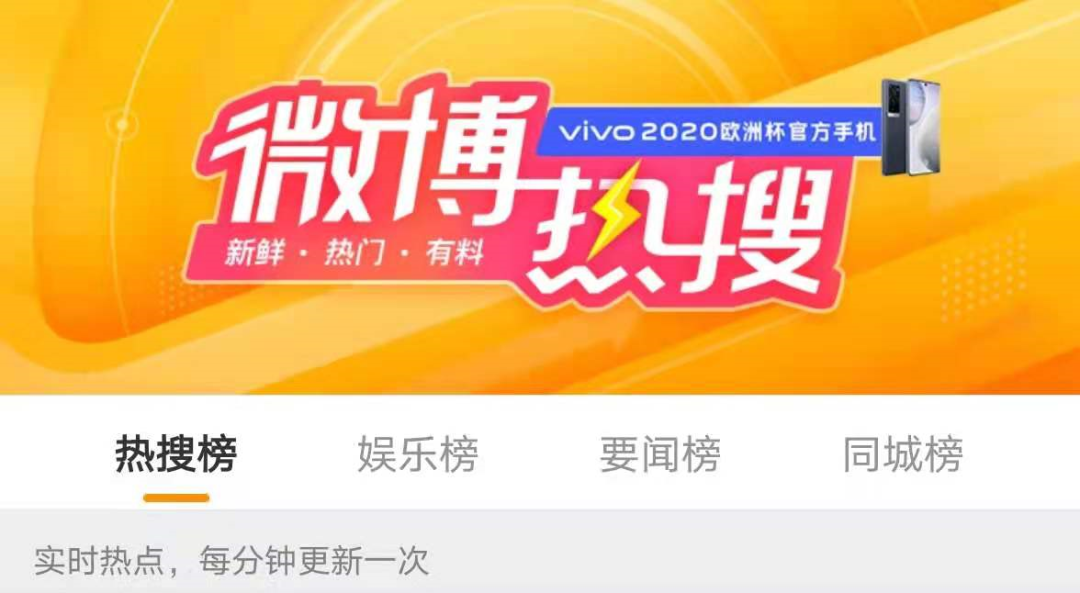 又上热搜！钟薛高声称用特级红提，实际是散装葡萄干，网友：说好的真材实料呢？