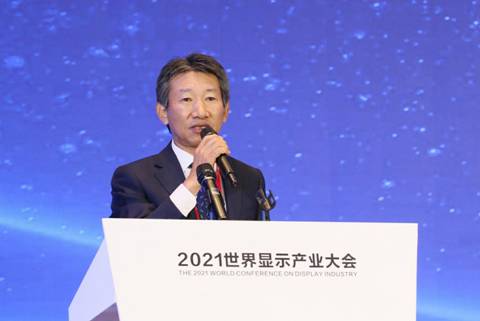 BOE(京东方)总裁刘晓东发表开幕演讲