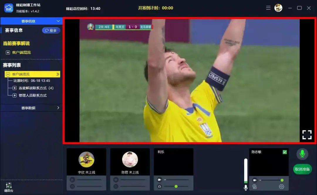 CCTV5直播！连沪再战：申花争冠关键战英博能否宝威体育- 宝威体育官网- 宝威体育APP下载逆袭？