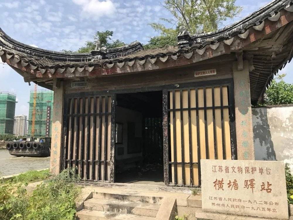 古代开在荒郊野外的驿站是什么来头不会很危险吗