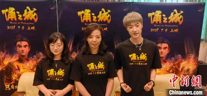 了神秘面纱,影片主创,电影制片人兼制作总监刘艳娟,编剧徐芸,配音周子