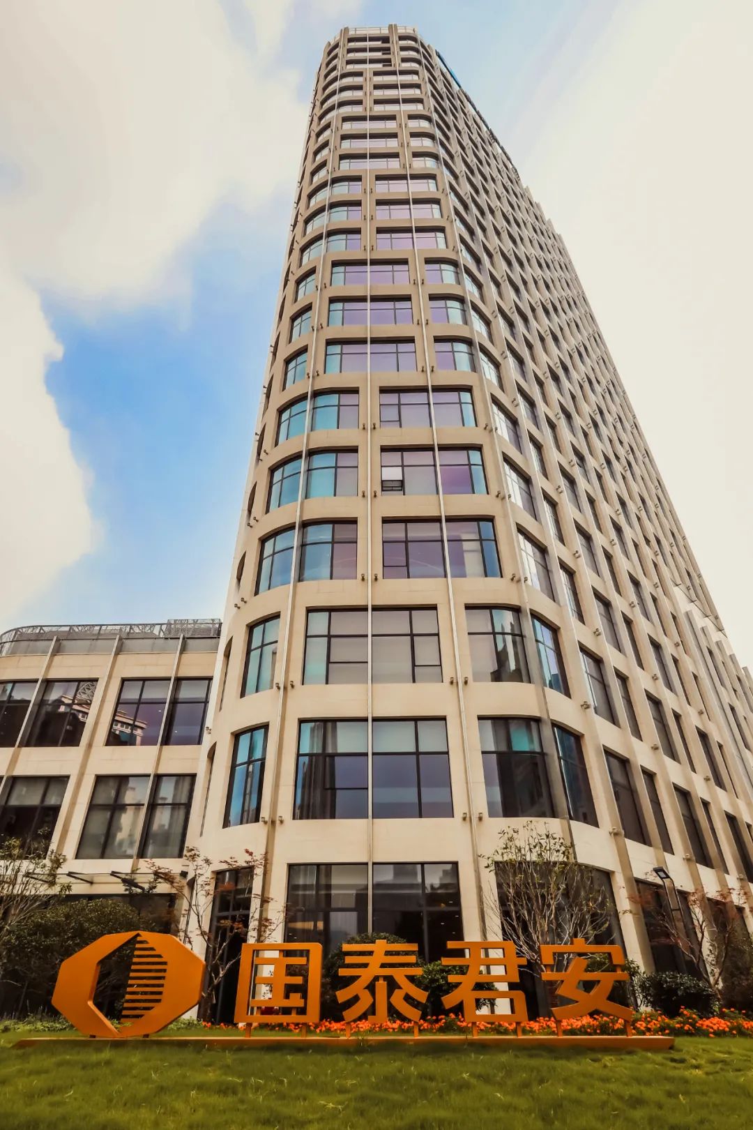 国泰君安软件下载