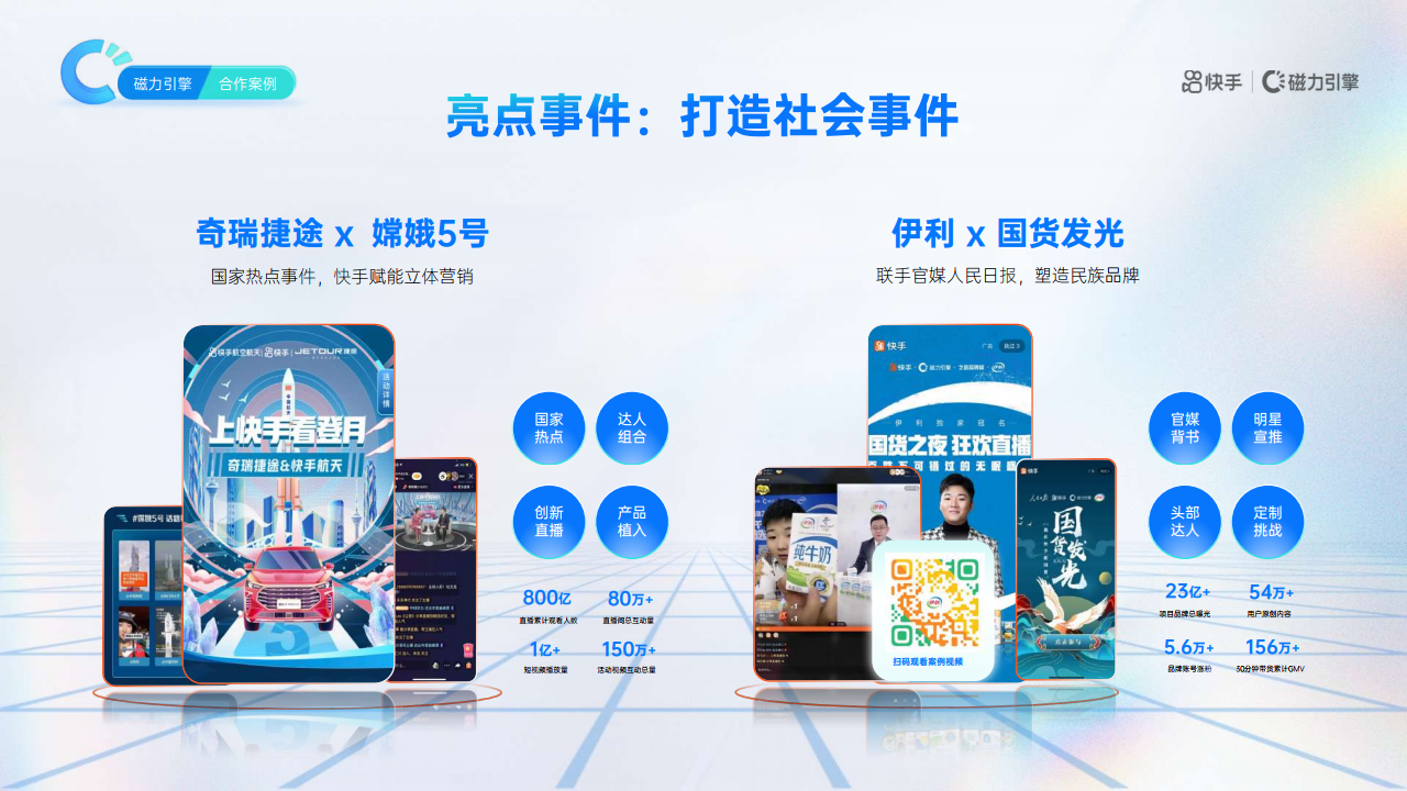 好用的磁力网站2021_最好用的磁力网2021 好用的磁力网站2021_最好用的磁力网2021（2020有哪些可用好用的磁力网站） 磁力资讯