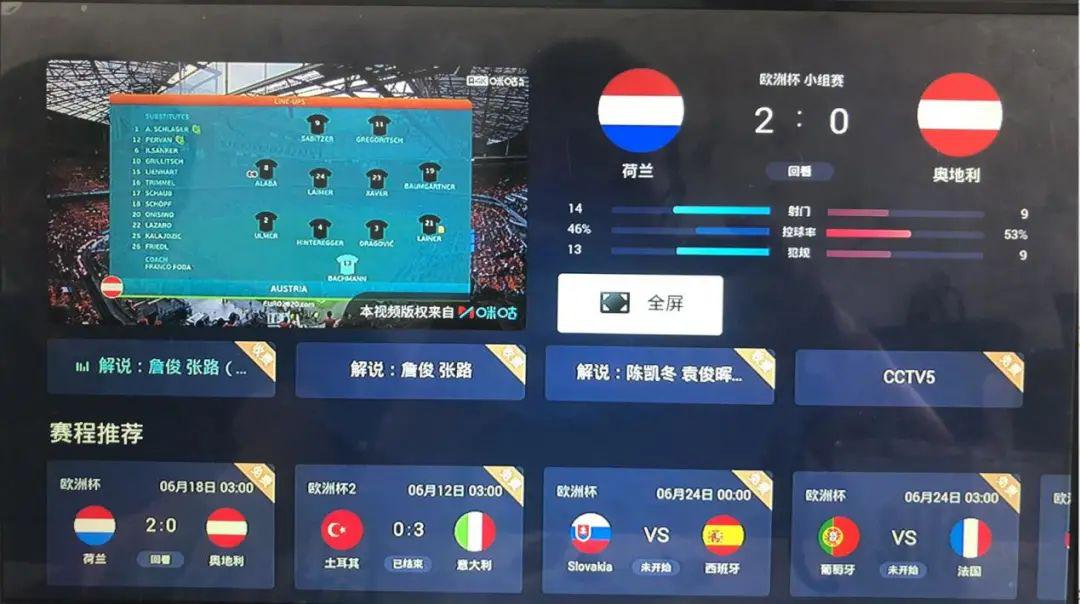 半岛体育- 半岛体育官方网站- APP下载24小时免费直播国足比赛尽享足球激情