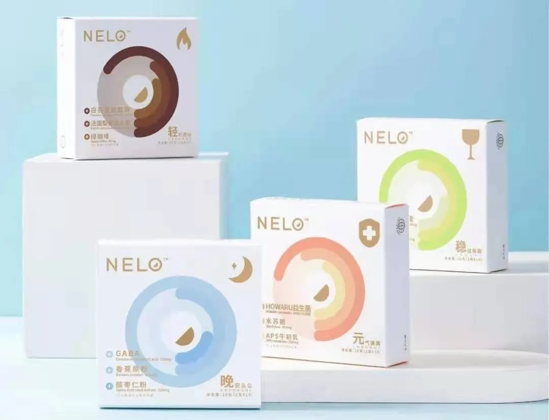 Nelo嚼嚼豆系列 图片来源：Nelo天猫旗舰店