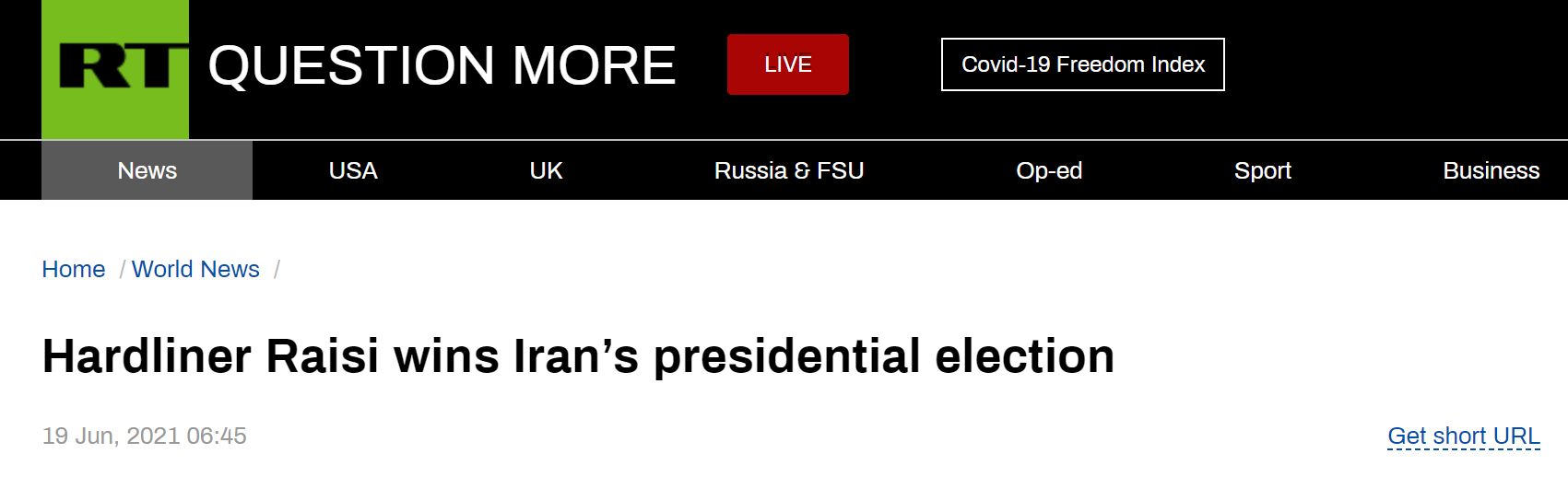快讯！外媒：伊朗司法总监易卜拉欣·莱西赢得2021伊朗总统选举