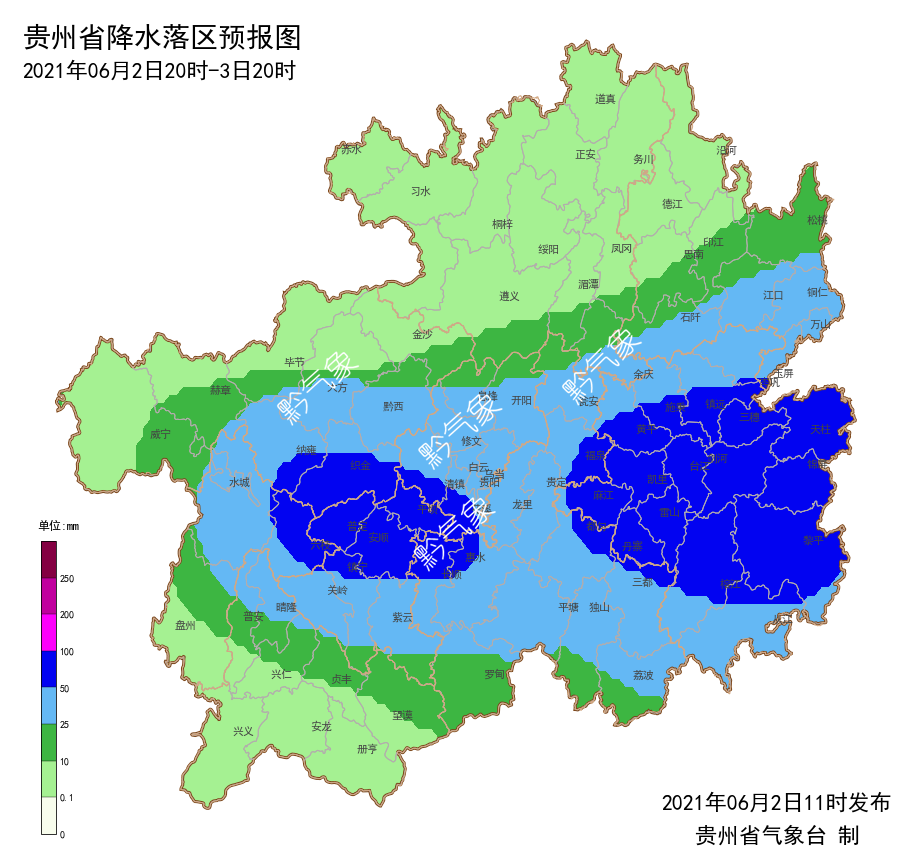 △降雨落区预报