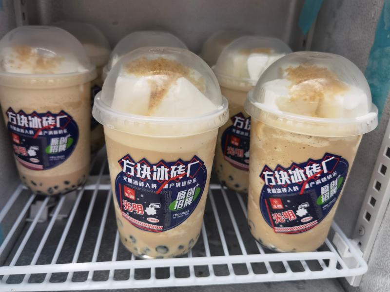 上海冰淇淋排行榜_厉害了!姚明泡妞有妙招:10盒冰激凌狂追叶莉,女排名将给她施压