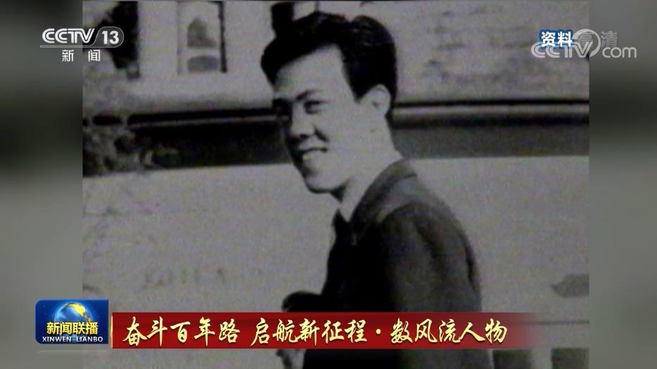 珍贵影像！62年前，他为中国赢得第一个世界冠军