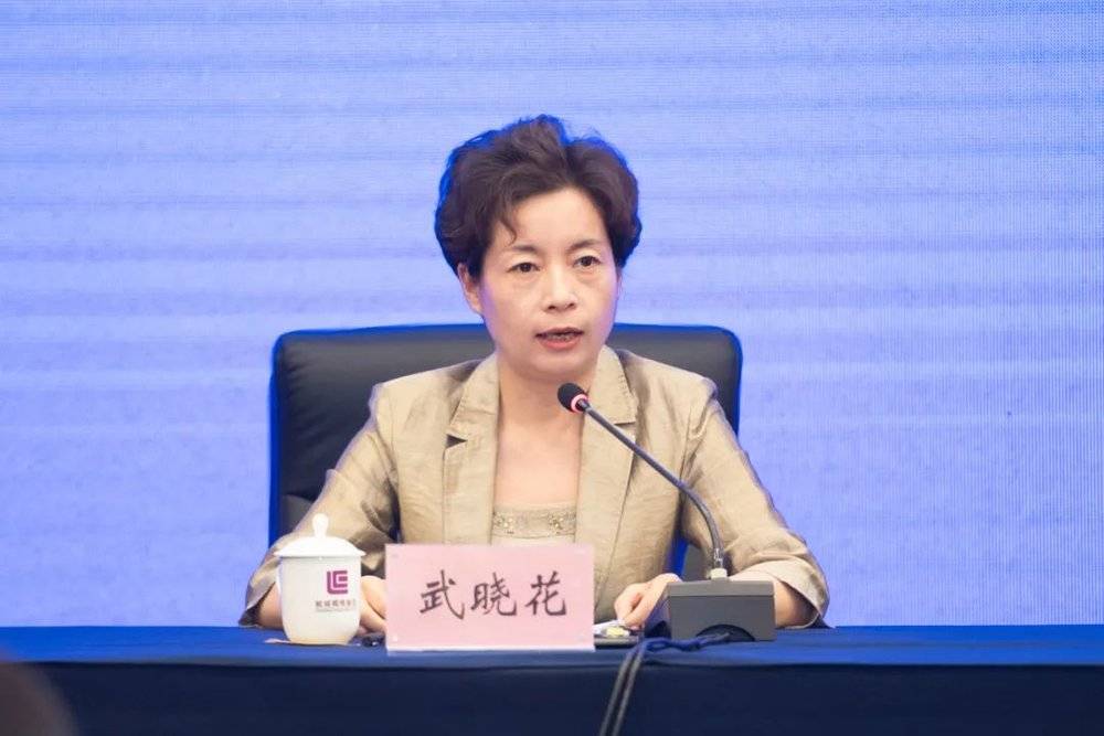 晋中市委常委,平遥县委书记武晓花在第五届平遥国际电影展发布会上