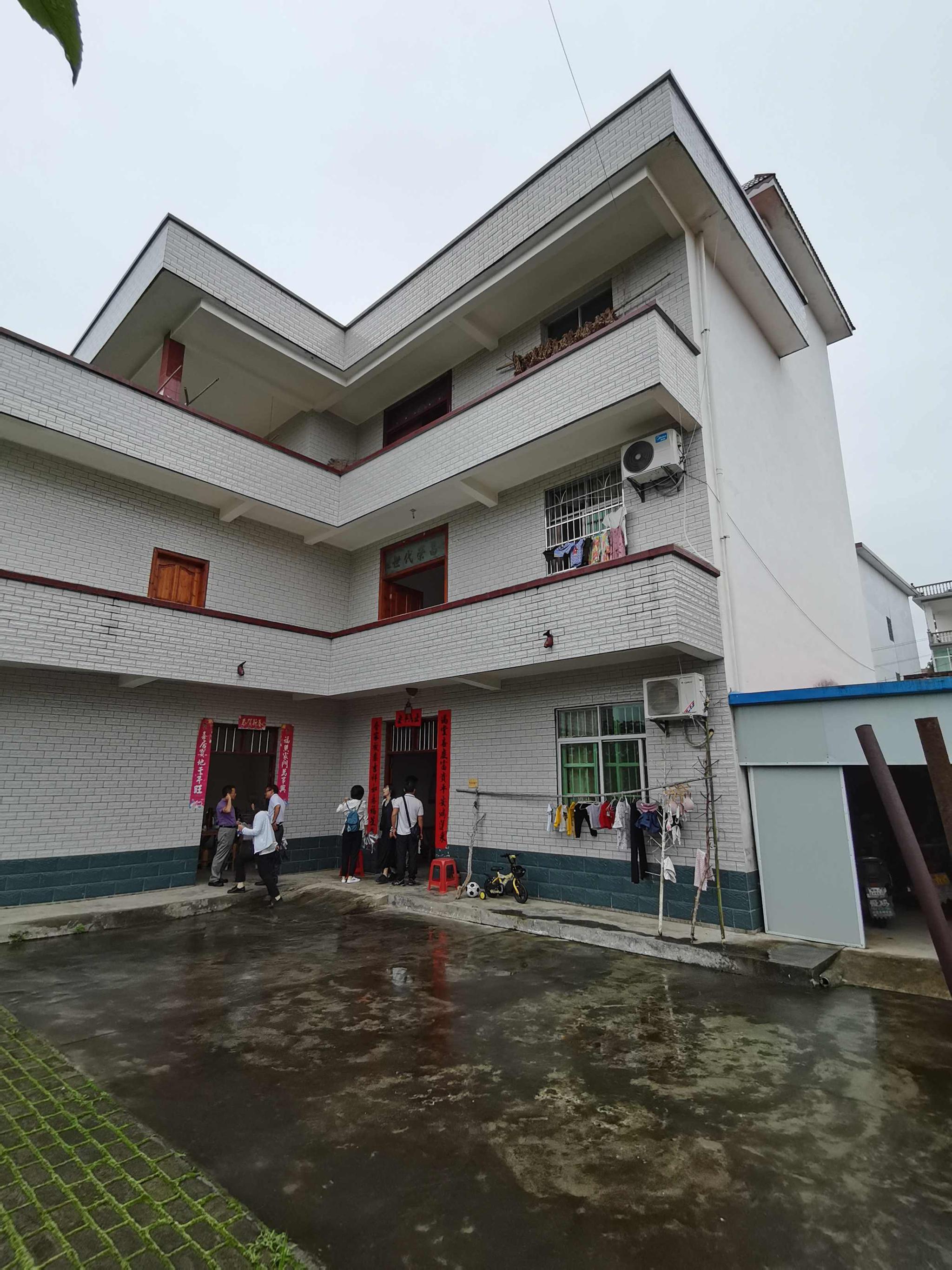 新思想引领新征程61红色足迹三栋房屋映初心