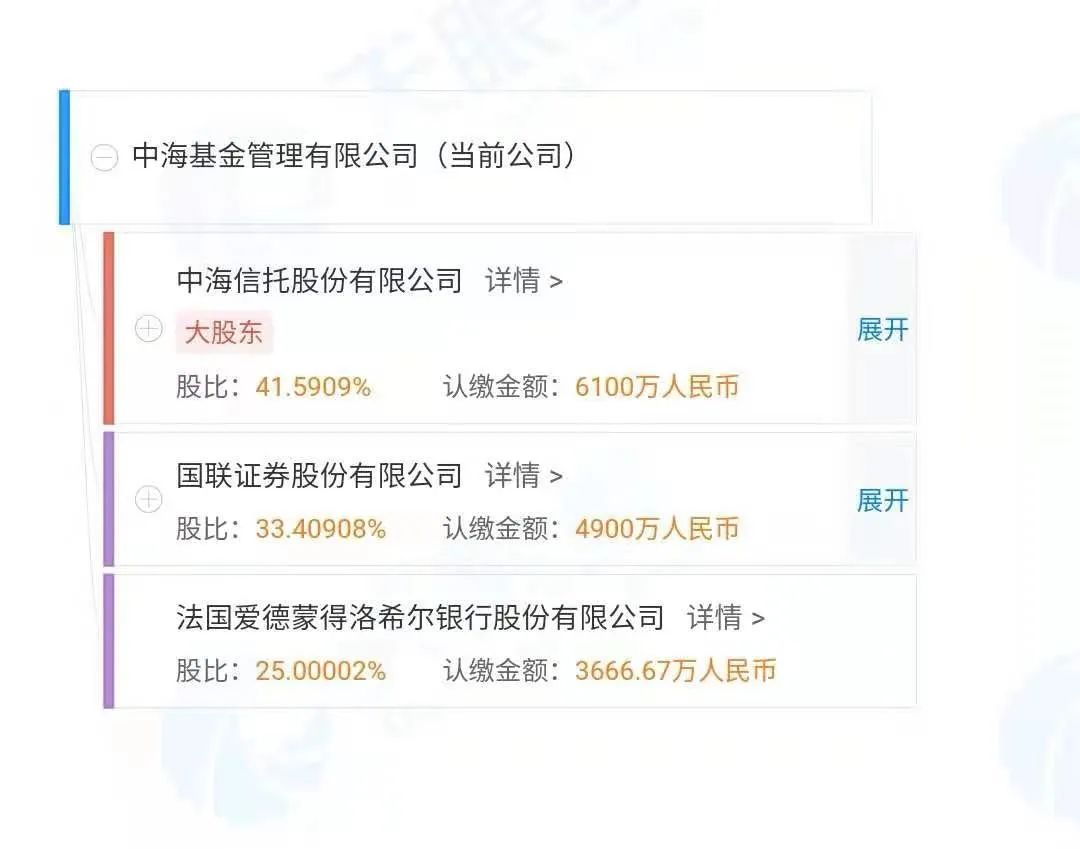 国投瑞银白银期货(LOF)A棋牌游戏- 棋牌游戏平台- 棋牌游戏APP下载