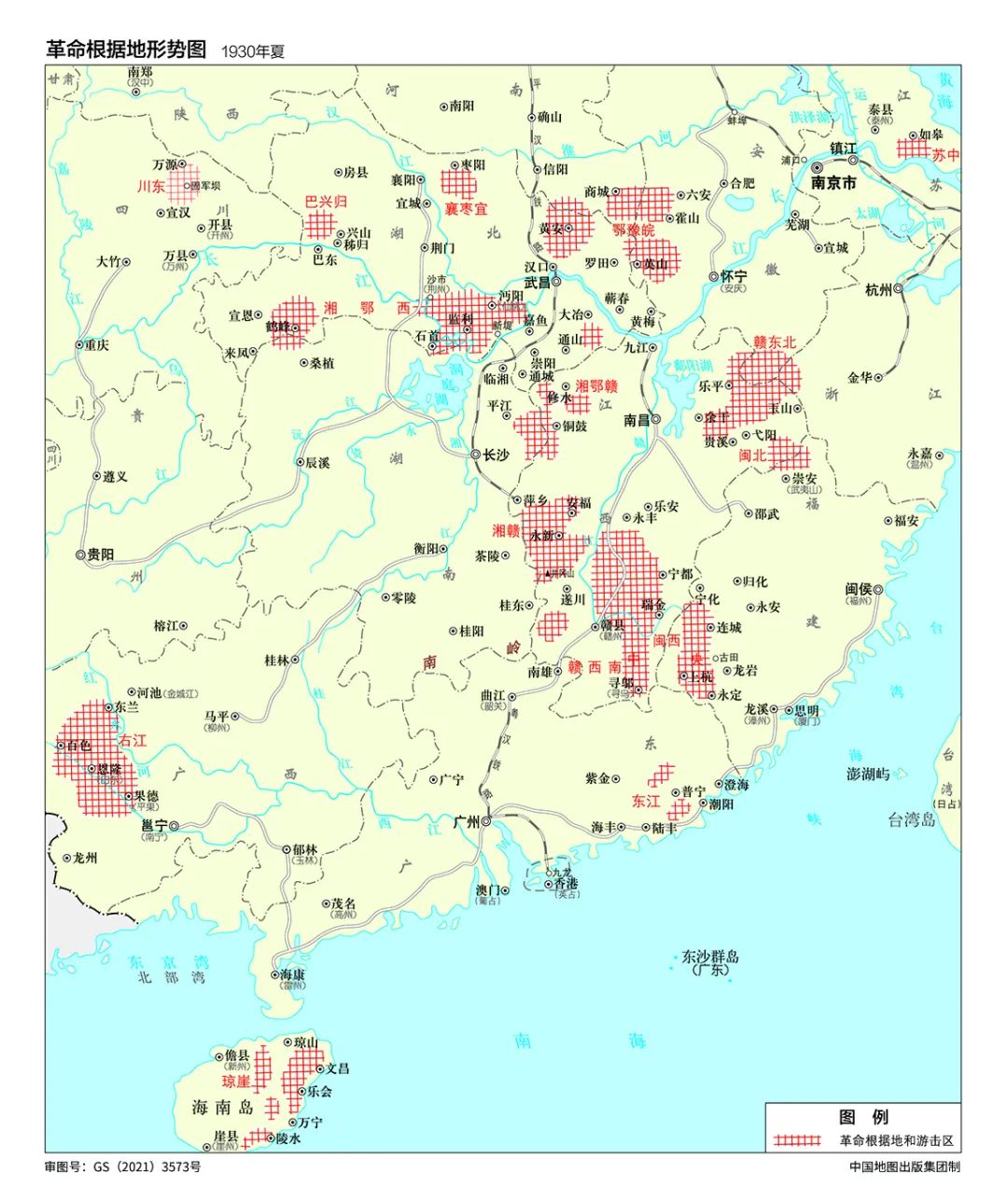 学习党史 铭记历史 更好地向前